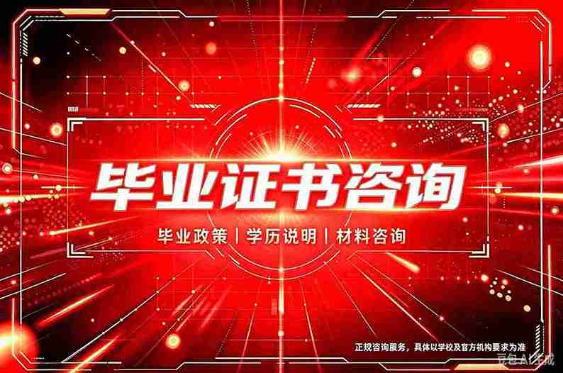 为什么说如何选择专业证件制作,正在悄悄改变每个职场人的效率逻辑