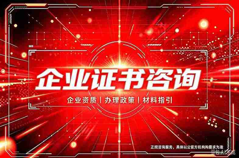 上海专业证件制作:从3个真实案例看行业争议与破局之道
